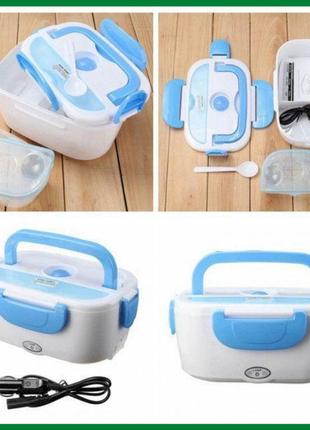 Контейнер для їжі з підігрівом the electric lunch box 12v, електричний ланч бокс в машину