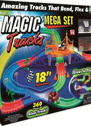 Детский конструктор гоночный трек magic tracks 360 деталей, детский гоночный трек 2 машинки8 фото