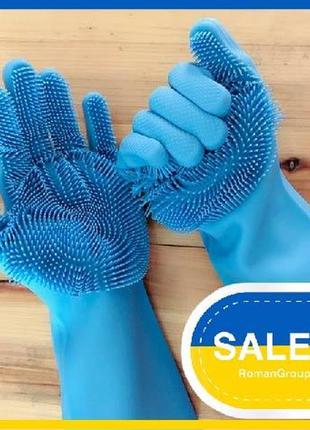 Силиконовые перчатка для мойки посуды gloves for washing dishes (w-49) (100)1 фото