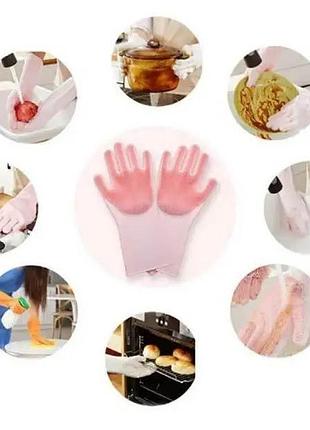 Силиконовые перчатка для мойки посуды gloves for washing dishes (w-49) (100)