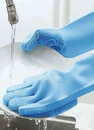 Силиконовые перчатка для мойки посуды gloves for washing dishes (w-49) (100)