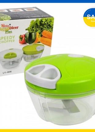 Измельчитель овощей чоппер nicer dicer plus mini ly-606