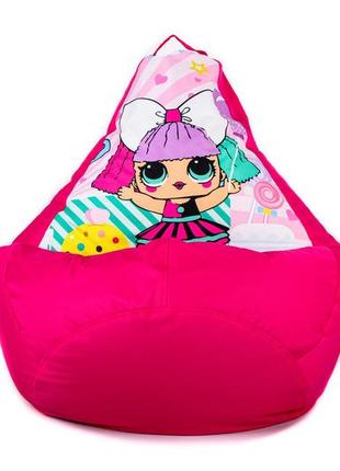 Розовое детское кресло груша мешок l.o.l 90х60 лол