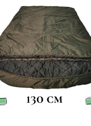 Широкий 130см спальный мешок, спальник одеяло -15/+5 arvisa