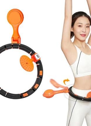 Обруч массажный умный для фитнеса с счетчиком smart hula hoop3 фото