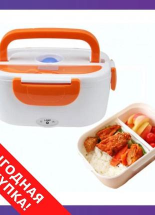 Ланч бокс surya electric lunch box в розетку1 фото