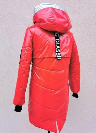 Демісезонна куртка парка для дівчат 122-156 червона/жовта3 фото