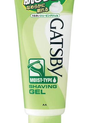 Гель для гоління з зволожуючим ефектом mandom gatsby moisture shaving gel, 205 g