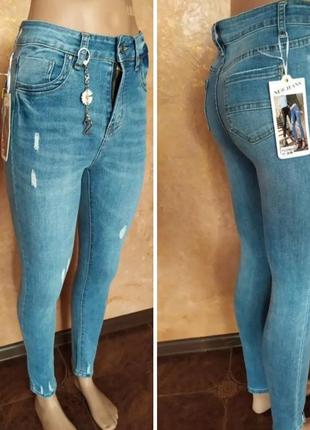 Женские джинси скини 28 размер