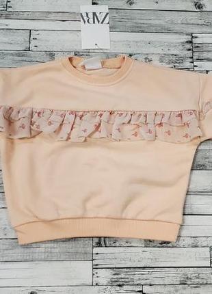 Гарненький бомпер р.92-116