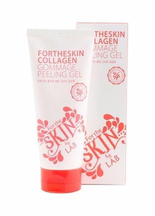 Колагеновий пілінг-скатка fortheskin collagen gommage peeling gel не тільки чудово очищає, полірує т1 фото