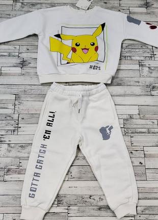 Суперовый костюм р.92-116