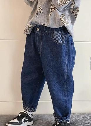 Нові джинси