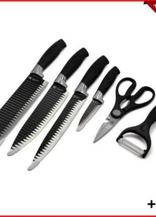 Набір кухонних ножів genuine king b0011, набір ножів 6 предметів