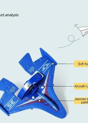 Дитячий пістолет катапульта space bus power 88118, дитячий планер катапульта з літаком4 фото