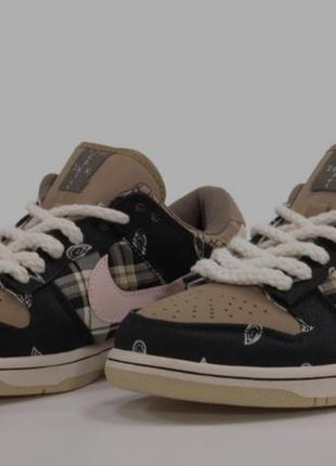 Nike sb dunk low travis scott