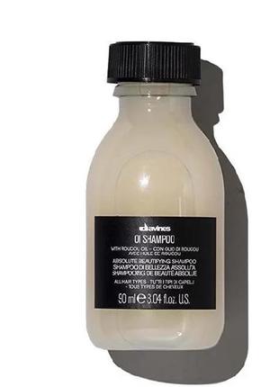 Davines oi шампунь для абсолютної краси волосся, 90 мл