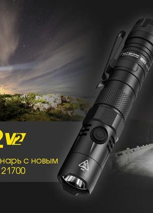 Ліхтар тактичний nitecore mh12 v2 (cree xp-l2 v6, 1200 люменів, 7 режимів, 1х21700, 1х18650, usb type-c)8 фото