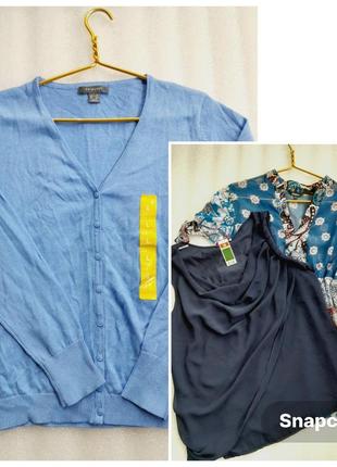 Ніжний та легкий натуральний реглан.з майкою та шифоновою тунічкою