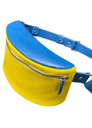 Кожаная поясная сумка, сине-желтая1 фото