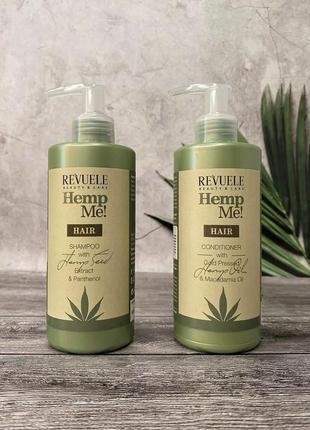 ✨шампунь с маслом семян конопли revuele hemp me! air shampoo 250 ml и кондиционер для волос с маслом семян конопли