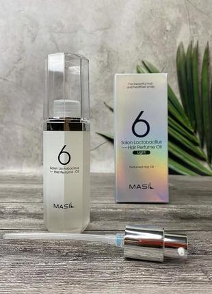 ✨парфумована олія для гладкості волосся masil salon lactobacillus hair perfume oil light 66 ml