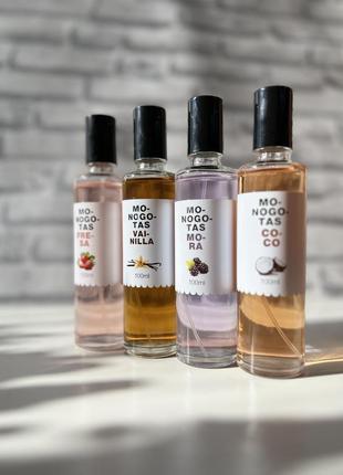 Місти для тіла 2