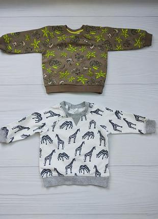 Свитшот кофта 6-9 мес