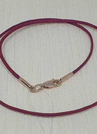 Ювелірний шнурок з текстилю з золотими вставками. 90600802кр 35