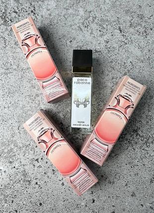 Olympea, eau de parfum, парфумована вода жіноча, 40 мл