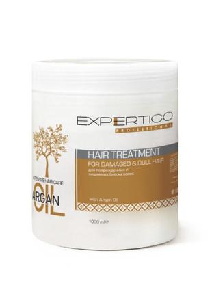 Маска для пошкодженого та позбавленого блиску волосся expertico argan oil