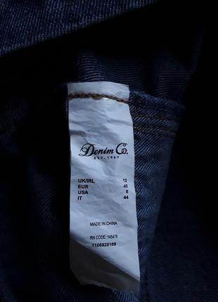 Джинсовый сарафан от denim2 фото