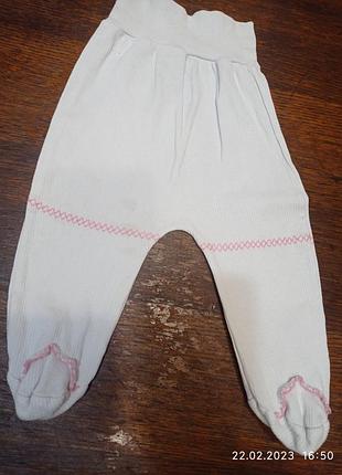 Ползунки 62 размера 1661
