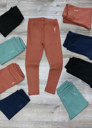 Лосини у рубчик, дівчачі