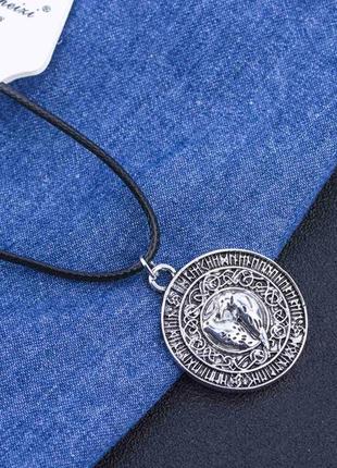 Рунический амулет вороны в скандинавском стиле на шнурке