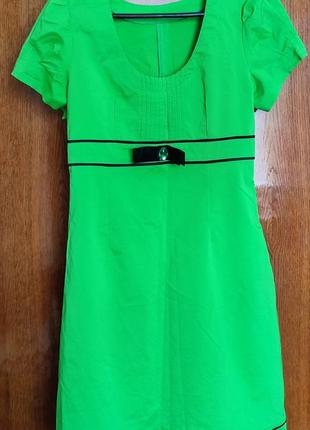 Пропоную 3-одиниці товару за 100 грн
платя