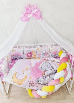 Постель детская для девочки