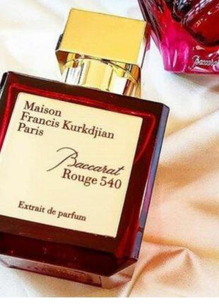 Maison francis kurkdjian paris baccarat rouge 540 extrait парфумована вода 70 ml бакара баккара руж 5403 фото