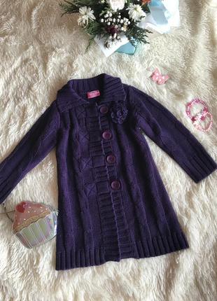 Стильний в’язаний кардиган