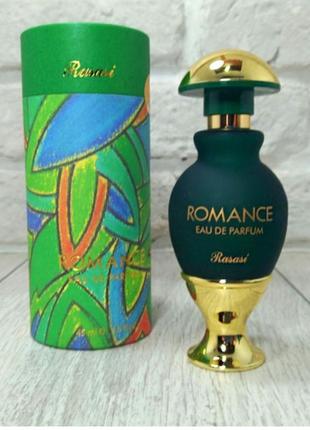 Женская парфюмерная вода romance 45 мл., rasasi