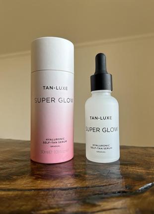 Гиалуроновая сыворотка с автозагаром tan-luxe super glow hyaluronic self-tan serum 30ml