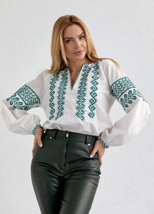 Вишиванка