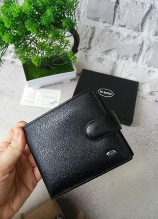Чоловічий шкіряний гаманець шкіряне чоловіче портмоне