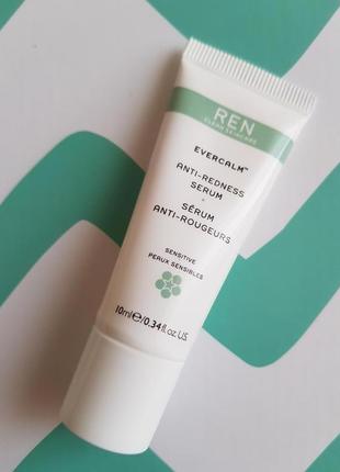 Серум от покраснений для чувствительной кожи ren evercalm anti-redness serum