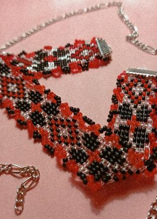 Гердан с орнаментом xx века