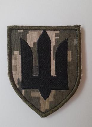 Тризуб чорний на пікселі. вишивка