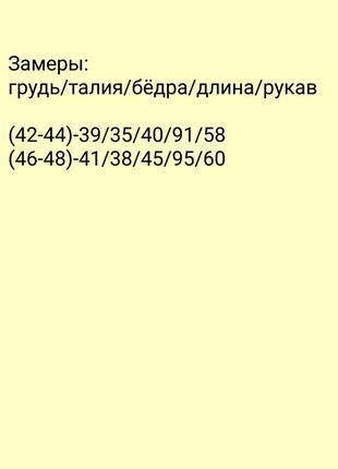 Женское платье короткое с вырезом черное белое голубое бежевое оливковое10 фото