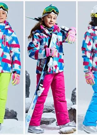 Детская куртка со светоотражающими элементами, зимняя лыжная dr hx-36 размер 103 фото