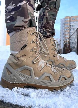 Чоловічі черевики single sword високі бежеві4 фото