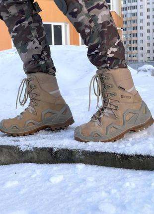 Чоловічі черевики single sword високі бежеві7 фото